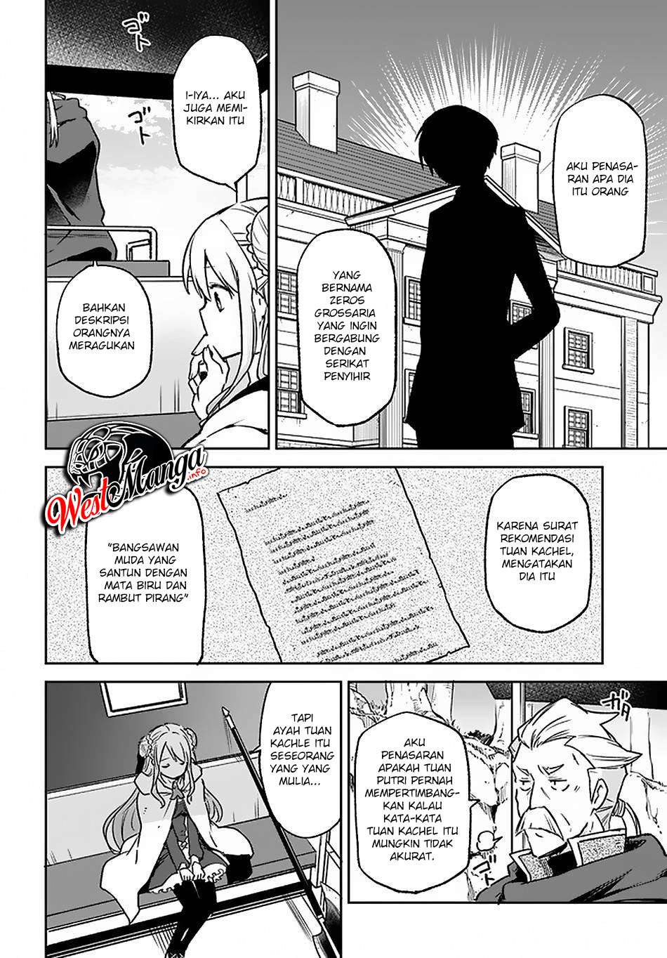 Henkyou Gurashi no Maou, Tensei shite Saikyou no Majutsushi ni naru ~Aisarenagara Nariagaru Moto Maō wa, Ningen o Shiritai~
